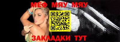 экстази Кумертау