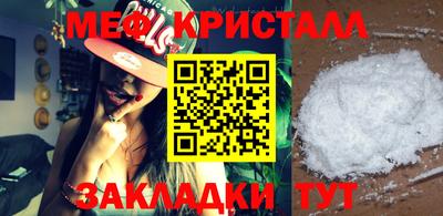 экстази Кумертау
