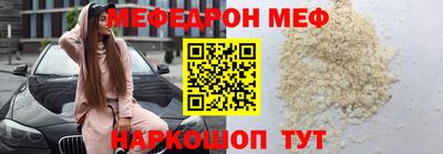 экстази Кумертау