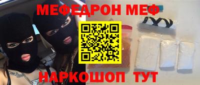 дмт Кулебаки