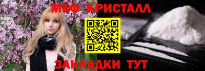 экстази Кумертау