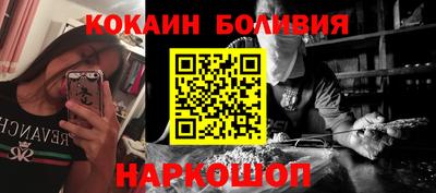 экстази Кумертау