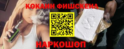 трава Кунгур