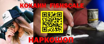 экстази Кумертау