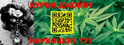 дмт Кулебаки