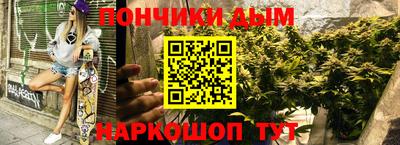 экстази Кумертау