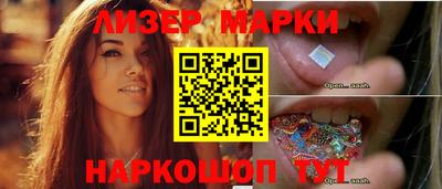 трава Кунгур