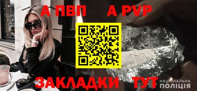 дмт Кулебаки