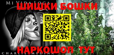 экстази Кумертау