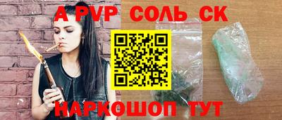 дмт Кулебаки