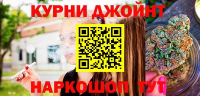 экстази Кумертау