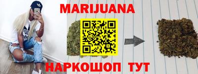 экстази Кумертау