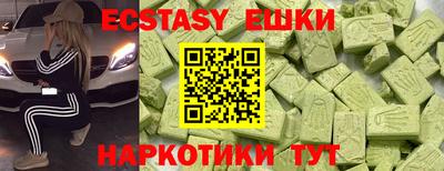 дмт Кулебаки