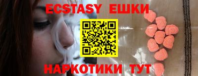 дмт Кулебаки