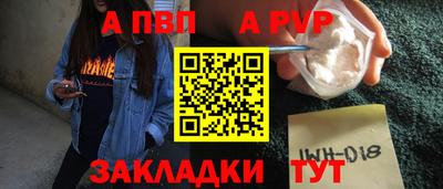 трава Кунгур