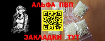 экстази Кумертау