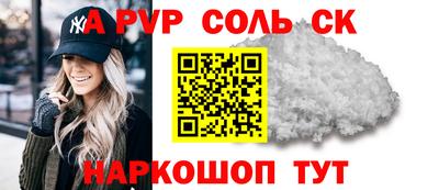 дмт Кулебаки