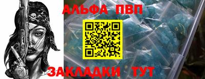 дмт Кулебаки