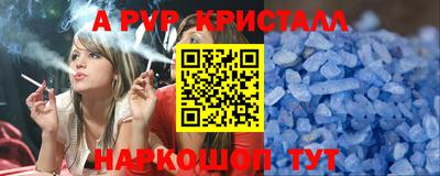 экстази Кумертау
