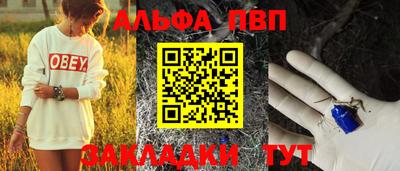 экстази Кумертау