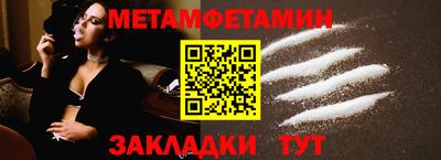 экстази Кумертау
