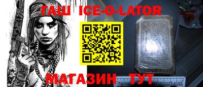 кокс Лесосибирск