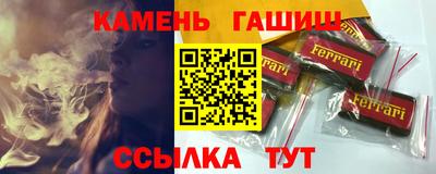 экстази Кумертау