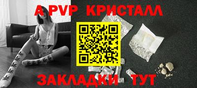 экстази Кумертау