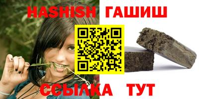 трава Кунгур