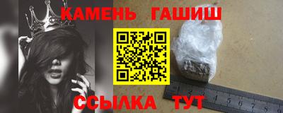 дмт Кулебаки