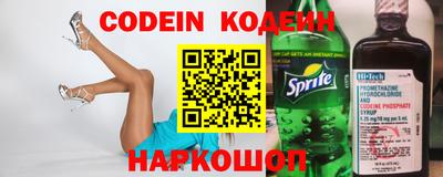 трава Кунгур