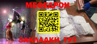 экстази Кумертау