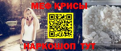 дмт Кулебаки