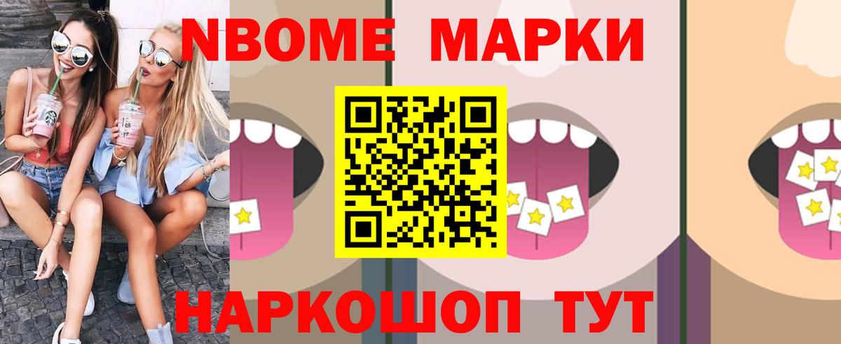 ЛСД экстази кислота  Вход с VPN  Лсд 25 экстази  Лсд 25 экстази ecstasy  Донецк 